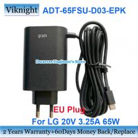 Charger Adaptor แล็ปท็อป ADT-65FSU-D03-EPK แท้ LG ปลั๊ก EU สำหรับ HU10967-20029RR-HR3-ADT-65DSU 20V 3.25A 65W ประเภท C รับประกันสองปี