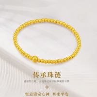 Vietnam Shajin Ancient Law Inheritance Two Times Huanlianpeng Gold Plated Bracelet Popular Long Lasting Elastic Rope Bracelet O7RS O7RS