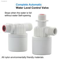 ✣▣◈ 3/4 Fully automatic water level control valve Water Tank Water Level Float Valve Water Level Controller