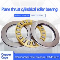 plane thrust cylindrical roller bearing 81217M 9217 inner diameter 85 outer diameter 125 thickness 31mm.