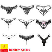 5ชิ้น/ล็อต5สไตล์สีดำสีมุกชุดชั้นในสตรีต่ำเอวกางเกง