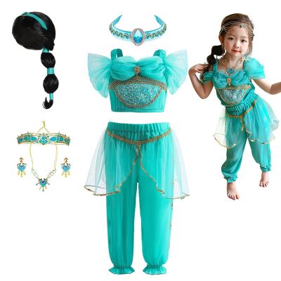 【CC】 2Pcs Costume Kids Shoulderless Birthday Aladdin Clothing Set