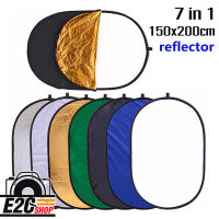 Reflector 150 x 200cm 7-in-1 Collapsible Reflector Professional