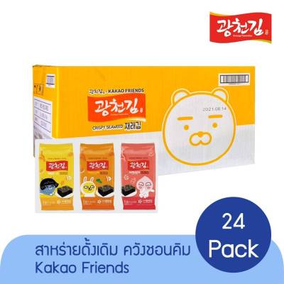 สาหร่ายเกาหลี รส original ควังชอนคิม kakao friends traditional seaweed  5g. x 3pcs / 24 pack = (1box)