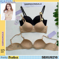 Sabina เสื้อชั้นใน ฟองดี รุ่น Pretty Perfect (ไม่มีโครง) SBXU9216 CD สีเนื้อเข้ม SBXU9216 BK สีดำ