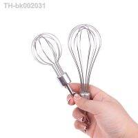 ❍✐✆ Metal Electric Egg Mixer Parts Set Blender Egg Beater Suit For Electric Balloon Whisk Kitchen Accessories Blender Mixer Parts