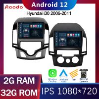 Acodo Android 12 9inch Car Radio Multimedia Video Player For Hyundai i30 2006-2011 GPS Navigation Carplay Auto Audio Stereo CarPlay Wireless FM BT Steering Wheel Controls IPS Screen DVD Player Head Unit