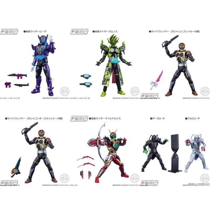 bandai-shodo-o-outsider-7-masked-rider-kamen-rider-build-rogue-ex-aid-blade-chalice-darkroach-aibiroach-undead