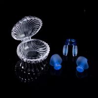 Swimming Nose Clip Ear Plug Set With Shell Box Soft Silicone Nose Clip &amp; Ear Plugs for Kids Adults Beginner Swimming Diving Accessories Accessories