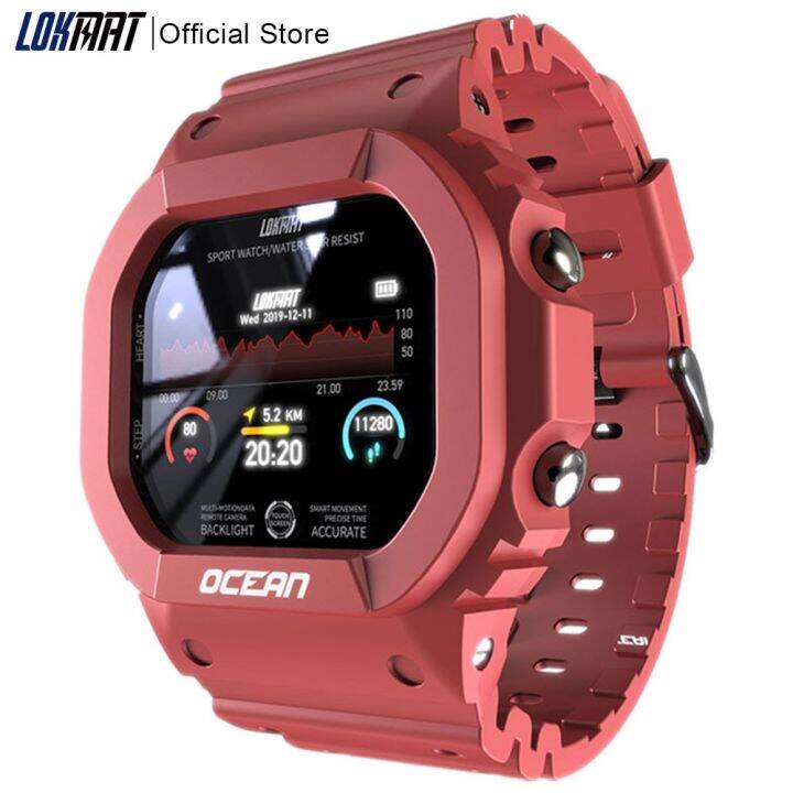 Heart rate best sale watch lazada