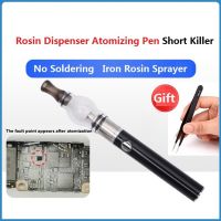 【DT】hot！ Rosin Dispenser Atomizing Short Circuit Detection Motherboard Repair Fast Maintenance And Inspection Replace