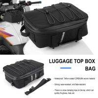 ℡¤ New Hepco Becker Top cases as well as For BMW Superimposed Luggage Storage Bag Rear Seat Bag Multifunctional Large-capacity