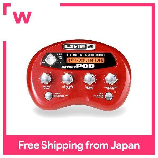 Line 6 amplifier simulator POCKET POD Lazada PH
