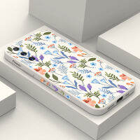 เคสดอกไม้ที่สวยงาม Samsung Galaxy S20 FE Ultra Plus S10 S10E S9 Plus แฟชั่นการออกแบบสร้างสรรค์