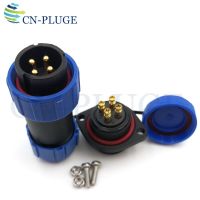 SP21 Series Waterproof 4-pin Outdoor Site Cable Solderless Connector  Plug Diamond Flange Socket IP67 Power Points  Switches Savers Power Points  Swit