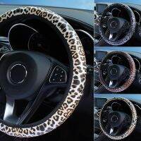 Leopard Steering Wheel Cover Car Accessories With Elastic For Universal 15inch Breathable Polyester Car Accessories Interior Wit