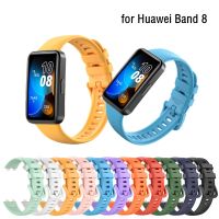 ☒❧♠ Silikonowy pasek do zegarka dla Huawei Band 8 pasek zamienna opaska do zegarka Huawei Band8 bransoletka pasek akcesoria