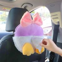 Lovely Mickey Winnie Pooh Universal Car Armrest Tissue Creative Cartoon Cute Tissue Car Interior Products Car Accessories