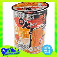 ☑️Free Shipping Mama Instant Cup Noodles Oriental Kitchen S (1/item) Fast Shipping.