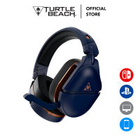 หูฟังเกมมิ่ง TURTLE BEACH รุ่น STEALTH 700 GEN2 MAX - PS5 &amp; PS4 สำหรับ PlayStation - สี COBALT BL TBS-3794-01