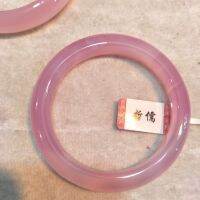 Giving A Certificate Natural Agate Jade Chalcedony Bracelet Natural Pink 54-62mm Imperial concubine Bracelet Jewelry