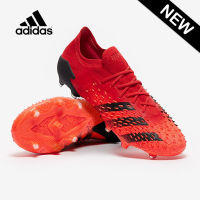 รองเท้าฟุตบอล Adidas Predator Freak.1 Low FG [ตัวท็อป]