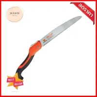 เลื่อยตัดกิ่งไม้พูลซอพับเก็บ PUMPKIN 10 นิ้วFOLDING PRUNING SAW PUMPKIN 10IN **พลาดไม่ได้แล้วจ้ะแม่**