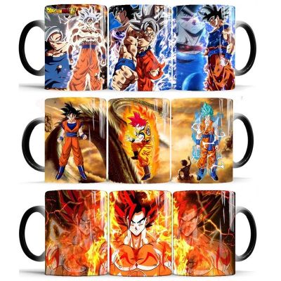 【High-end cups】 Super Goku ความร้อนเมจิกเปลี่ยนสี11ออนซ์ถ้วยชาเซรามิกถ้วยกาแฟเพื่อนของขวัญวันเกิด