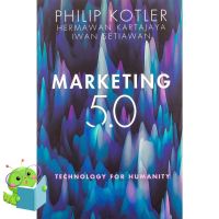 Thank you for choosing ! หนังสือภาษาอังกฤษMARKETING 5.0: TECHNOLOGY FOR HUMANITY