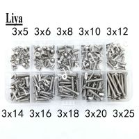 100-200pcst M2/2.5/3 * 5/6/8/10/12/14/16/18/20/25mm DIN7991 stainless steel 304 countersunk hex socket flat head Accessories Kit Fasteners