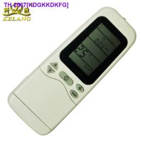 HOT ITEM┋● English version is suitable for Japan/Li air conditioner remote control HT-01 original remote control factory direct sales Guangzhou delivery XZ