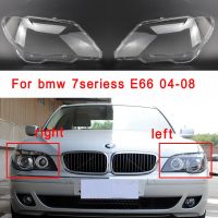 ฝาครอบไฟหน้ารถเลนส์แก้วหน้ากากโป๊ะไฟแบบโปร่งใสสำหรับ BMW 7Series E66 2004-2008