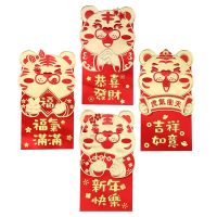 4 Pcs Chinese Red Envelopes, Year of the Tiger Red Envelopes Lucky Money Packets for Spring Festival Supplies