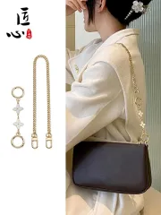 Bag Anti-indentation Zipper For Chanel 19woc Protective Cover Cf