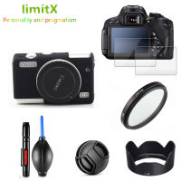 Protection Kit Camera case Screen Protector UV Filter Lens hood Cap Cleaning pen Air Blower for Canon EOS M200 M100 15-45mm lens