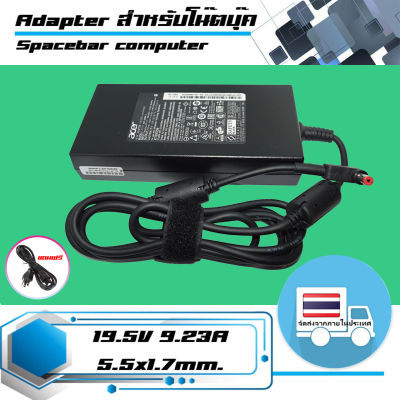 Acer adapter 180W 19.5V 9.23A ขนาดหัว 5.5x1.7 เกรด Original สำหรับ Acer Predator Helios 300 PH317-51 PH317-51 PH317-52 G3-572 G3-571 , Aspire V Nitro 15 VN7-593G 17 VN7-793G A717-71G