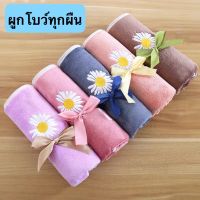 【จัดส่งจากกทม】? ( 5ผืน) คละสี ผ้าขนหนูเช็ดหน้า ผ้าเช็ดผม35x75ซม ซับน้ำอย่างดี ผ้าหนานุ่ม ให้สัมผัสเนียนนุ่ม พร้อมส่ง