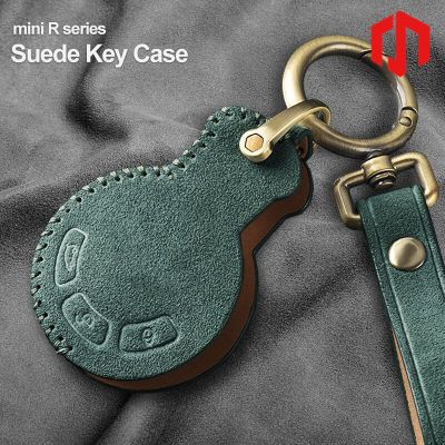 Suede Key Case For Mini Cooper S One JCW R56 R55 R60 R61 R57 Full Cover Car Key Protector Car Accsesories Accessories Retro