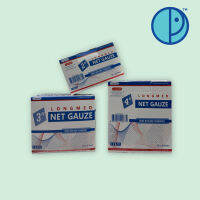 Longmed ผ้าก๊อซฝ้าย Net Gauze ขนาด 2  3  4 บรรจุ 10*10 แผ่น