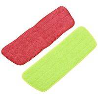 4Pcs Spray Mop Replacement Pads Washable Refill Microfiber Wet/Dry Cleaning Use Reusable Cleaning Supply (4 Pack Green amp; Red)