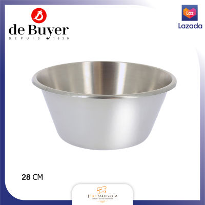 de Buyer 3250 Flat Bottom Pastry Bowl