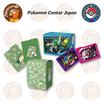 Pokemon Center - Deck Case กล่องใส่การ์ดลายโปเกมอน ลิขสิทธิ์แท้ 100% (นำเข้าจากญี่ปุ่น)
