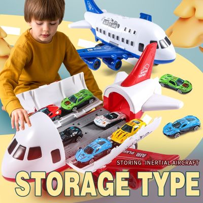 Childrens toy airplane boy car large oversized drop-resistant puzzle multi-functional deformation simulated airliner model