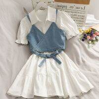 [COD] Ins Korean version polo collar puff sleeves with bow tie straps denim suspender two-piece set