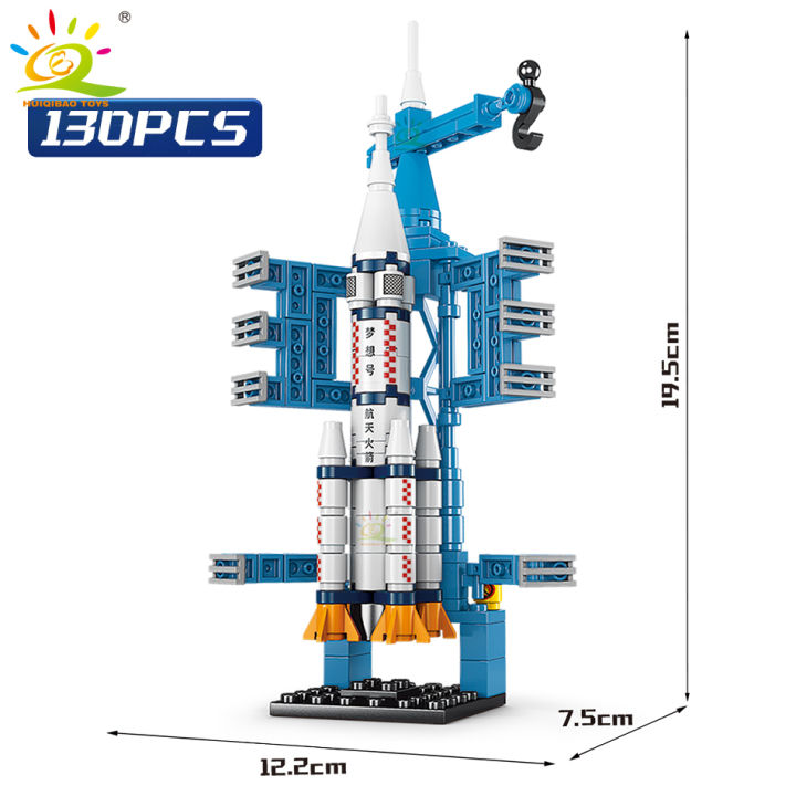 ใหม่-huiqibao-มินิพื้นที่การบินบรรจุจรวดรุ่นอาคารบล็อกเมืองการบินและอวกาศอิฐเด็กของเล่นก่อสร้างสำหรับเด็ก