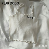 PEAR DODO เสื้อกั๊กเซ็กซี่ถักสำหรับผู้หญิงลายปักตัวอักษรสไตล์เกาหลี