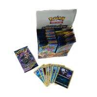 Cards Boxes Collectibles Boosters Card Cases Albums Kids Store