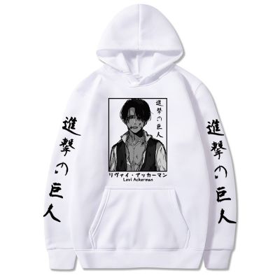 Japanese Anime Print Men Pollover Hoodies Attack On Titan Cool Style Graphic Casual Sport Unisex Sweatshirt Size Xxs-4Xl