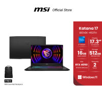 MSI Notebook (โน๊ตบุ๊ค) Katana 17 B13VEK-453TH / 17.3" FHD /  i7-13620H / RTX 4050 / 16GB (8x2) DDR5 / 512GB NVMe PCIe SSD Gen4x4 w/o DRAM / Windows 11 Home