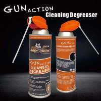 Ultraforce Airsoft AEG GBB HPA Cleaner (พลาสติกปลอดภัยหรือบอร์ด PC) ไม่มีกลิ่น ผลิตในฮ่องกงสเปรย์ขจัดคราบไขมัน ABBEY EVIKE tokyo marui